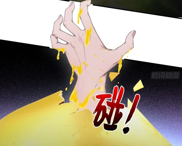 The Evil God Descends, I Own Great Hell Chapter 111 Gambar 5