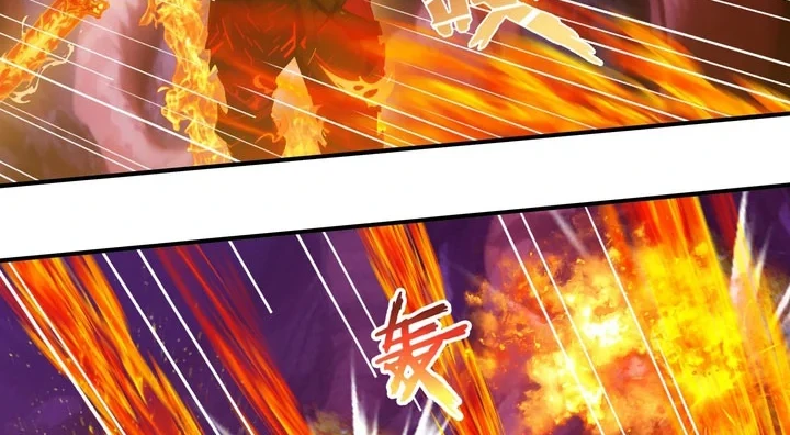 The Evil God Descends, I Own Great Hell Chapter 119 Gambar 5