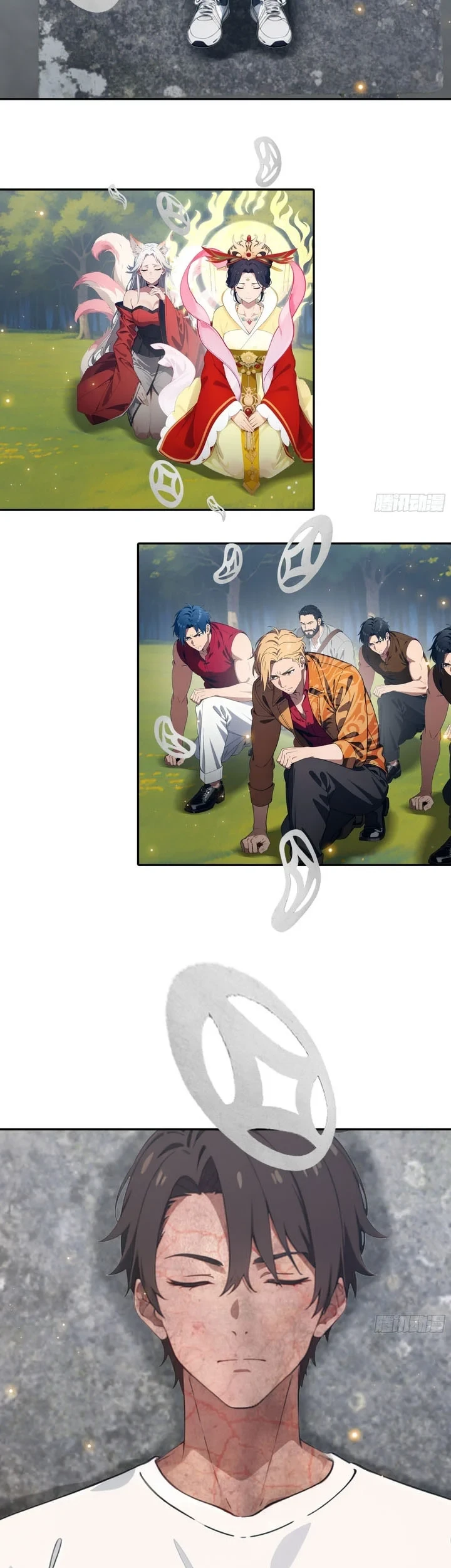 The Evil God Descends, I Own Great Hell Chapter 123 Gambar 4