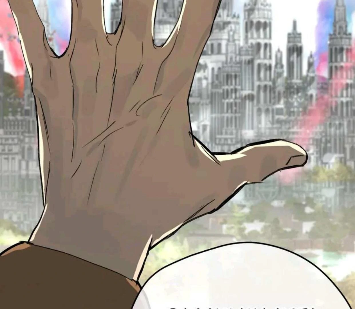The Evil Ring Chapter 52 Gambar 78