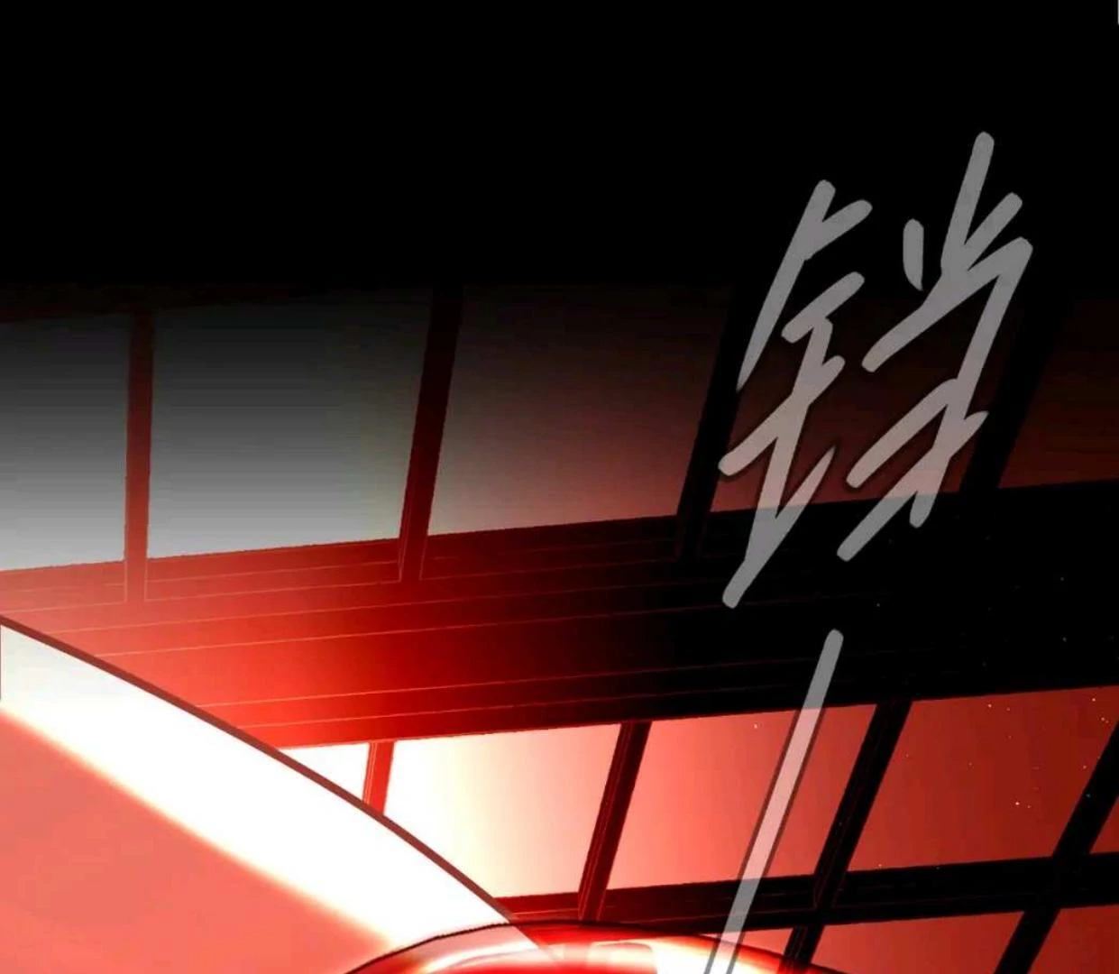 The Evil Ring Chapter 52 Gambar 89