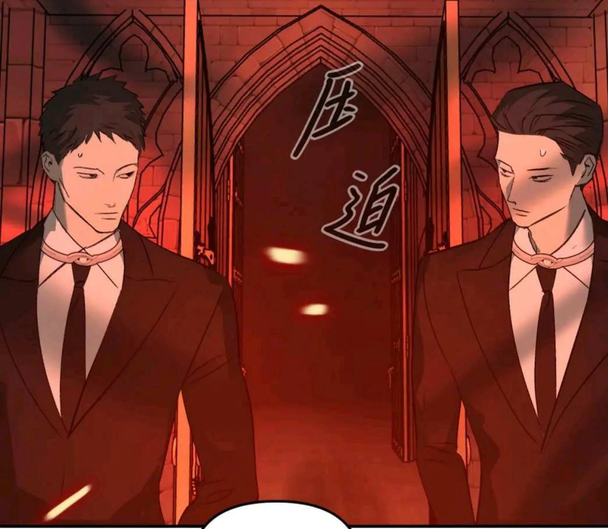 The Evil Ring Chapter 56 Gambar 30
