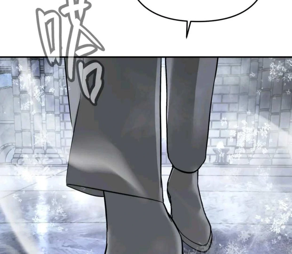The Evil Ring Chapter 57 Gambar 30