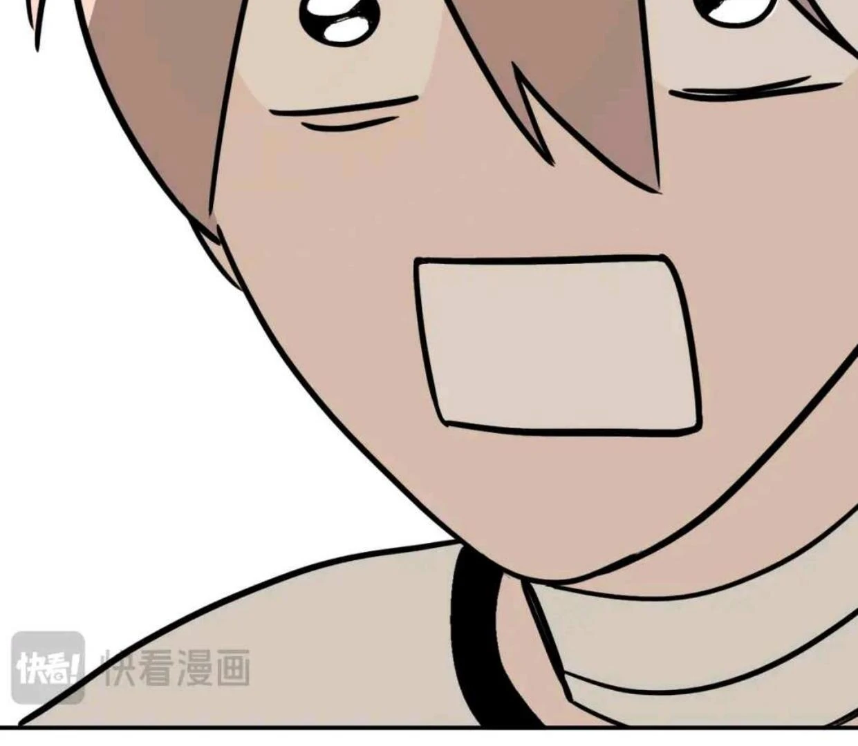 The Evil Ring Chapter 60 Gambar 30