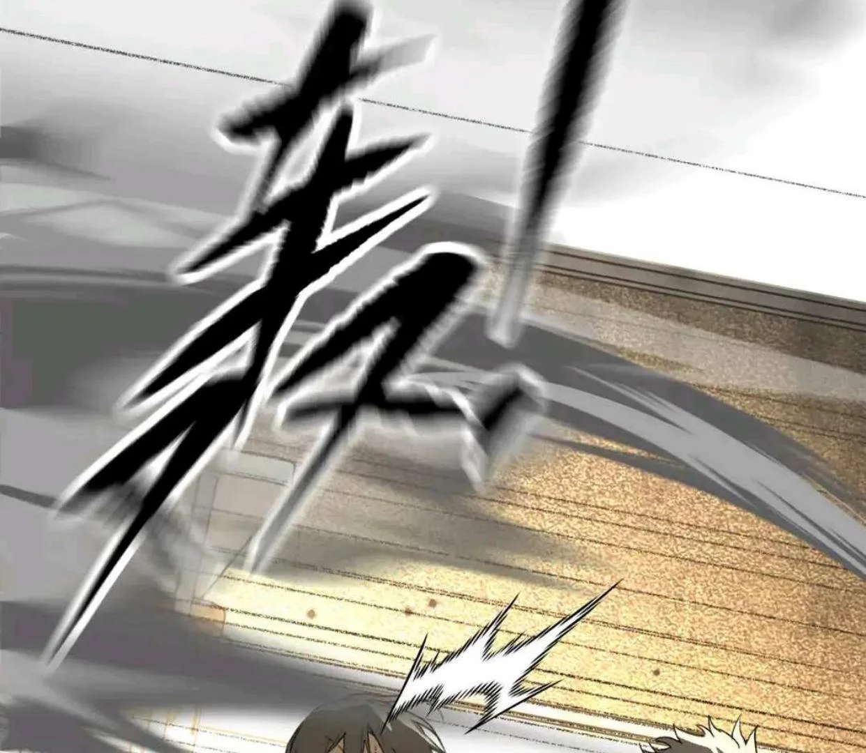 The Evil Ring Chapter 63 Gambar 36