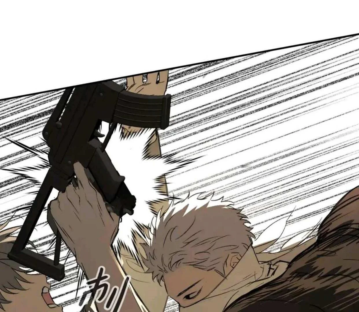 The Evil Ring Chapter 63 Gambar 39