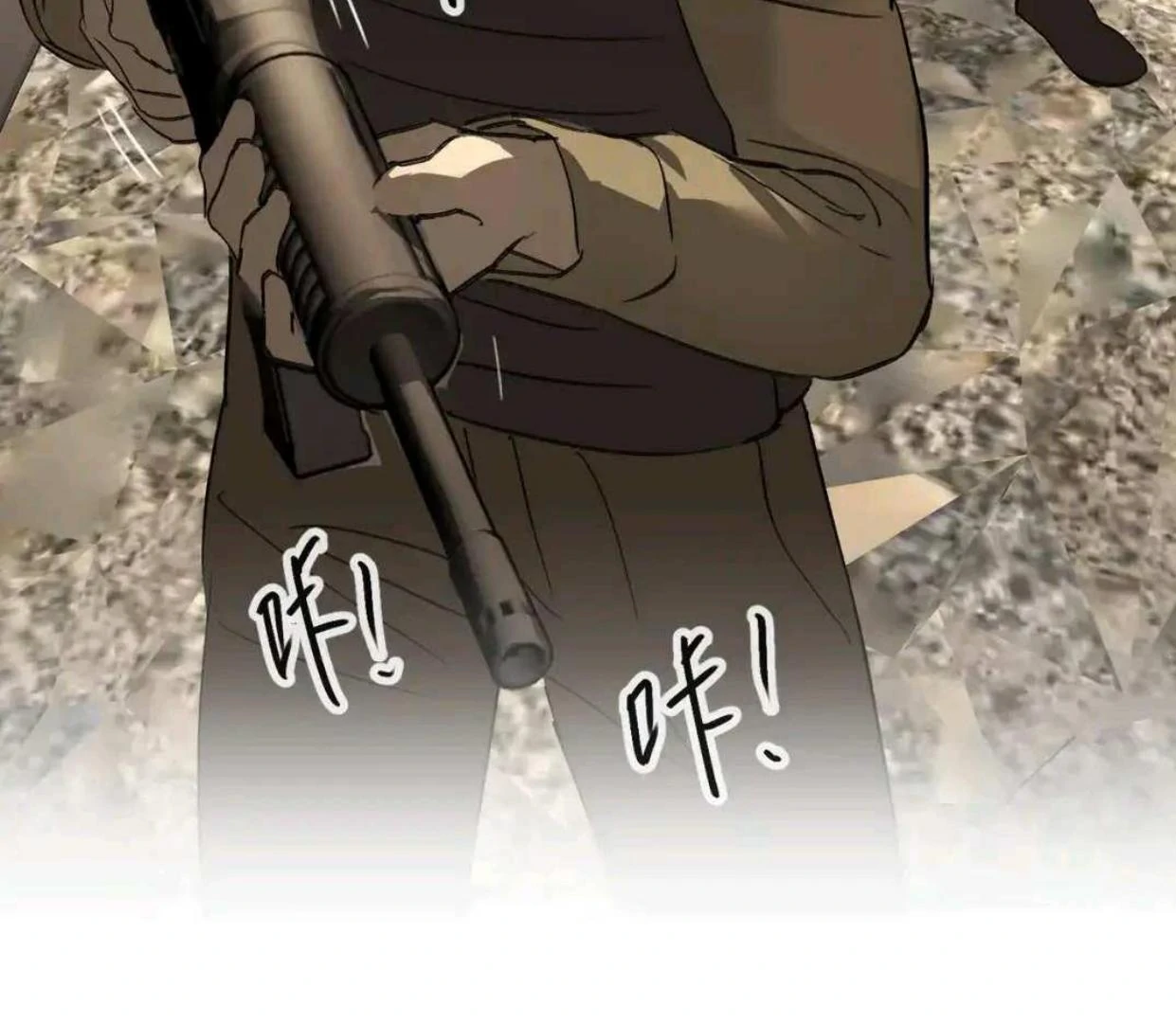 The Evil Ring Chapter 64 Gambar 27