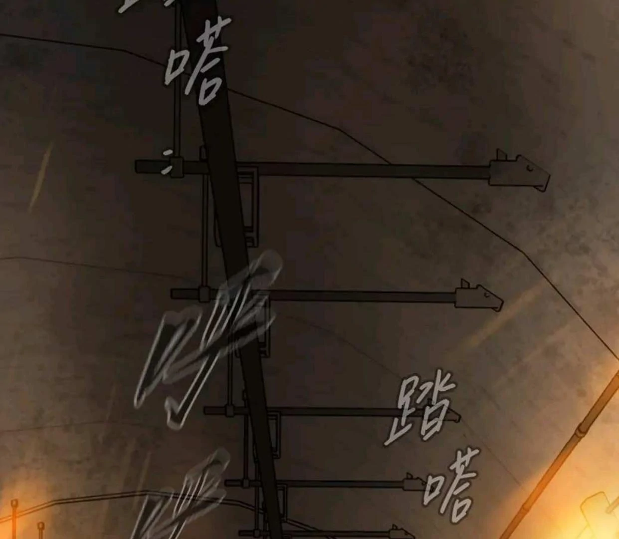 The Evil Ring Chapter 66 Gambar 36