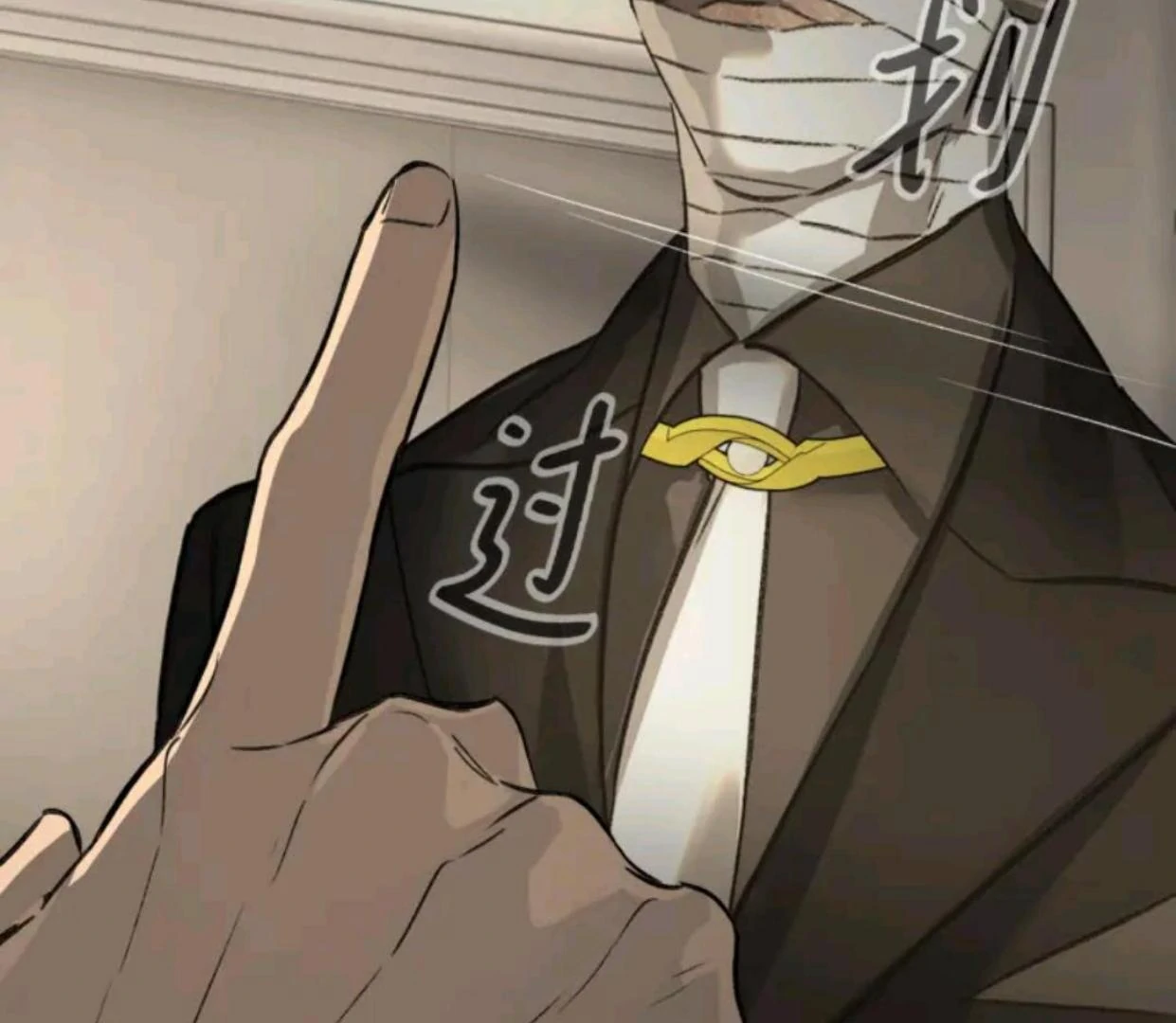 The Evil Ring Chapter 69 Gambar 30