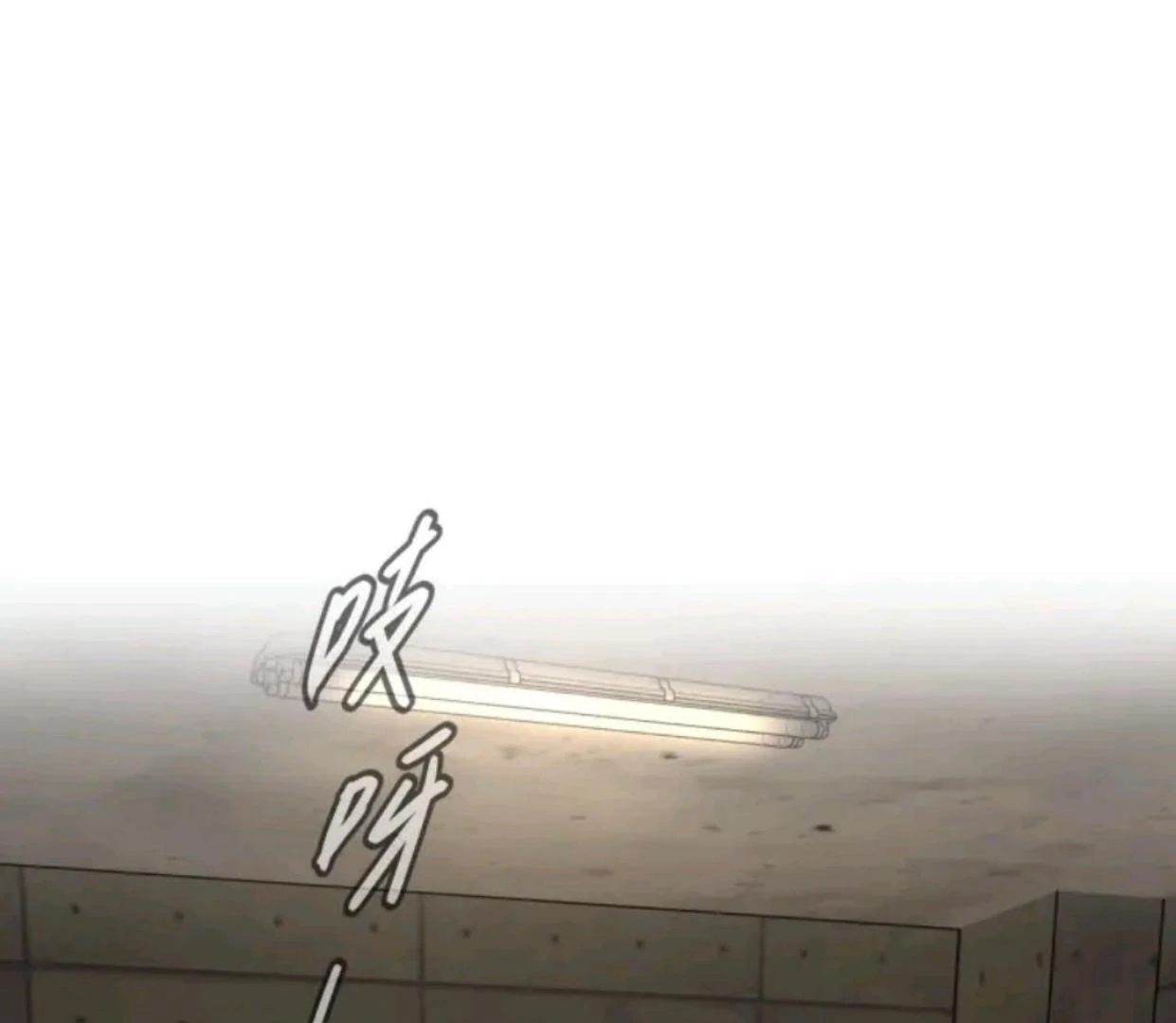 The Evil Ring Chapter 72 Gambar 28