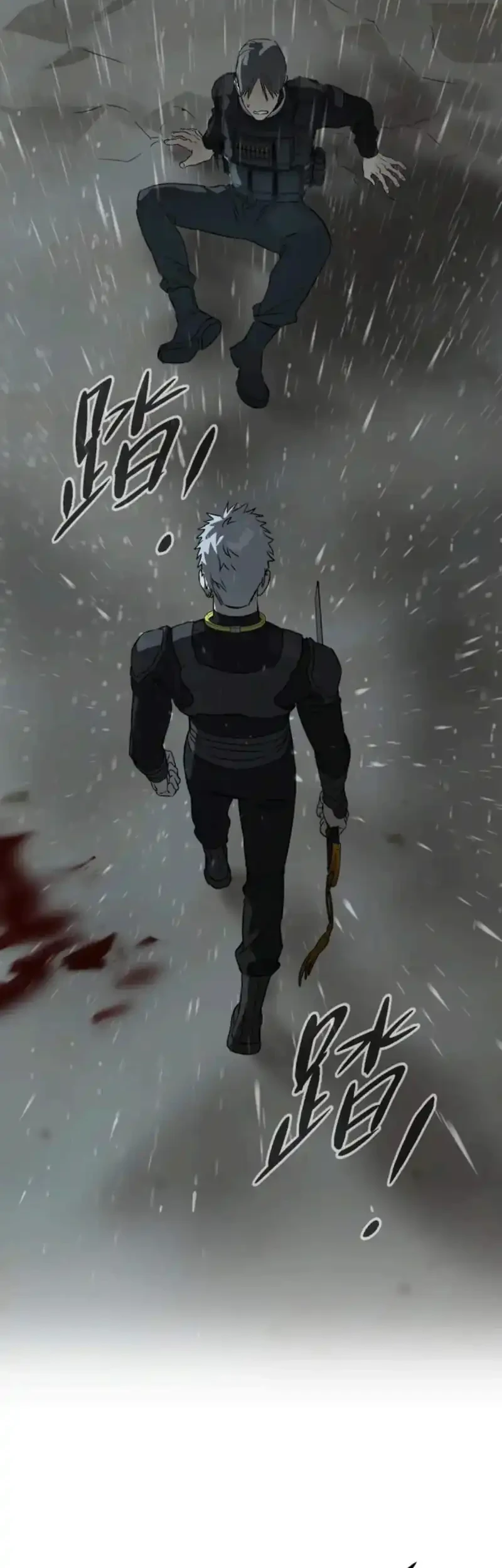 The Evil Ring Chapter 83 Gambar 13