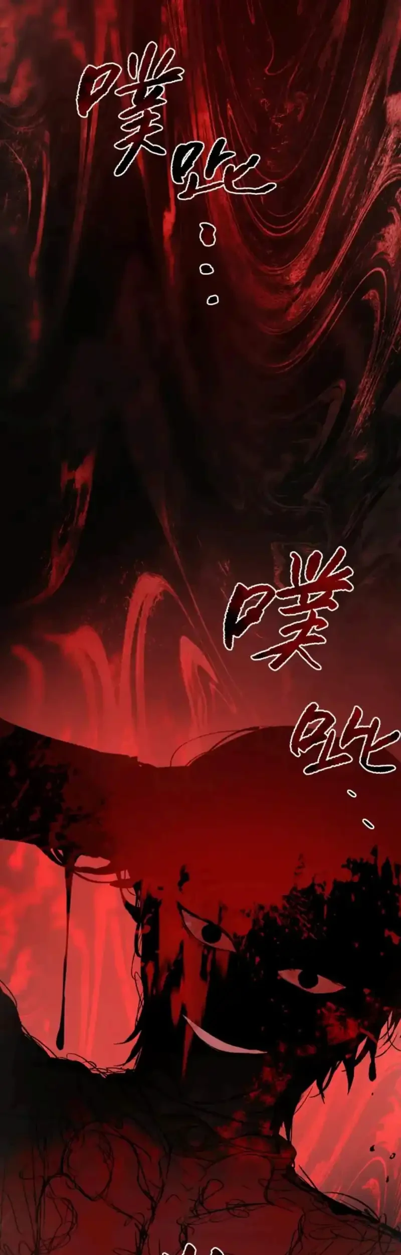 The Evil Ring Chapter 86 Gambar 12