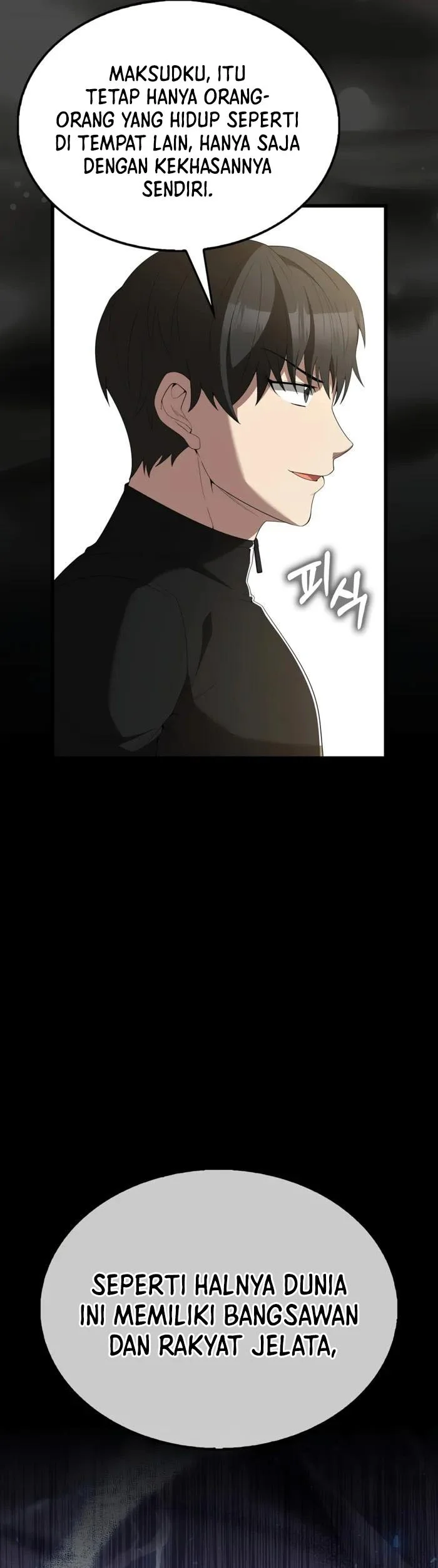 The Extra is Too Strong Chapter 105 halaman 12