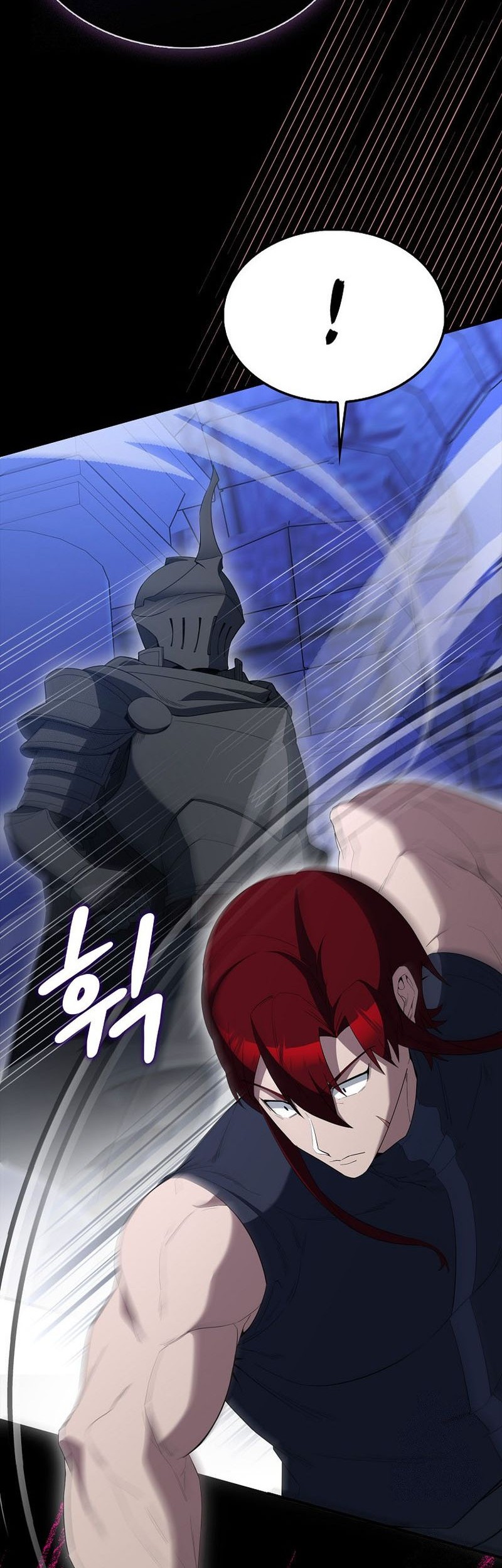 The Extra is Too Strong Chapter 96 halaman 15