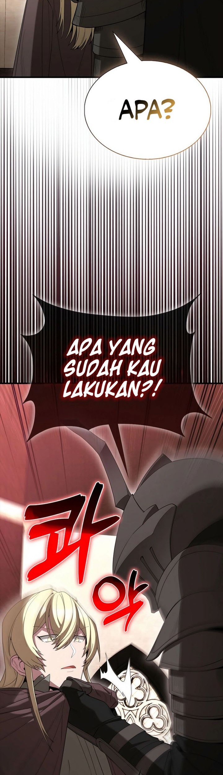 The Extra is Too Strong Chapter 97 halaman 11