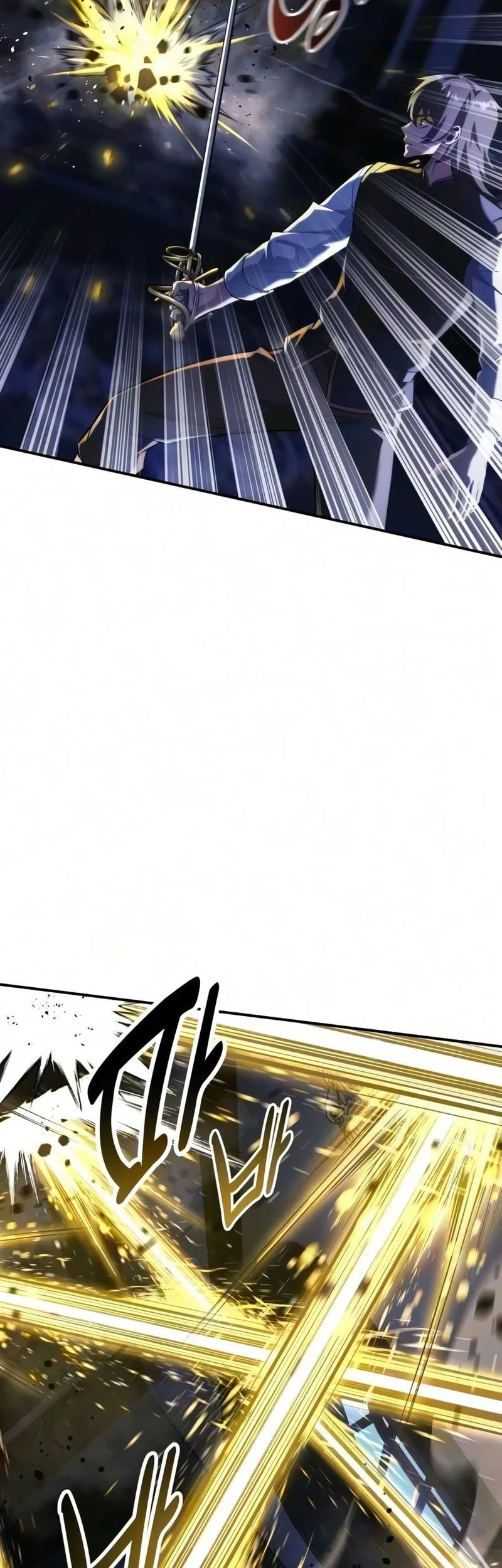 The Extra’s Academy Survival Guide Chapter 116 Gambar 15