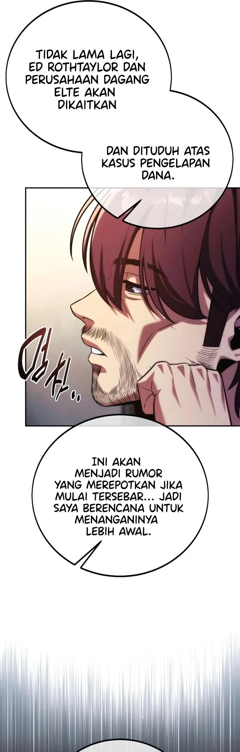 The Extra’s Academy Survival Guide Chapter 117 Gambar 22