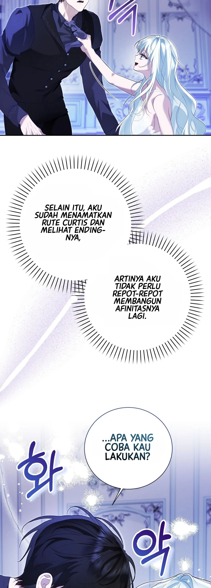 The Fake Saintess of a Reverse Harem Game Chapter 1 Gambar 11