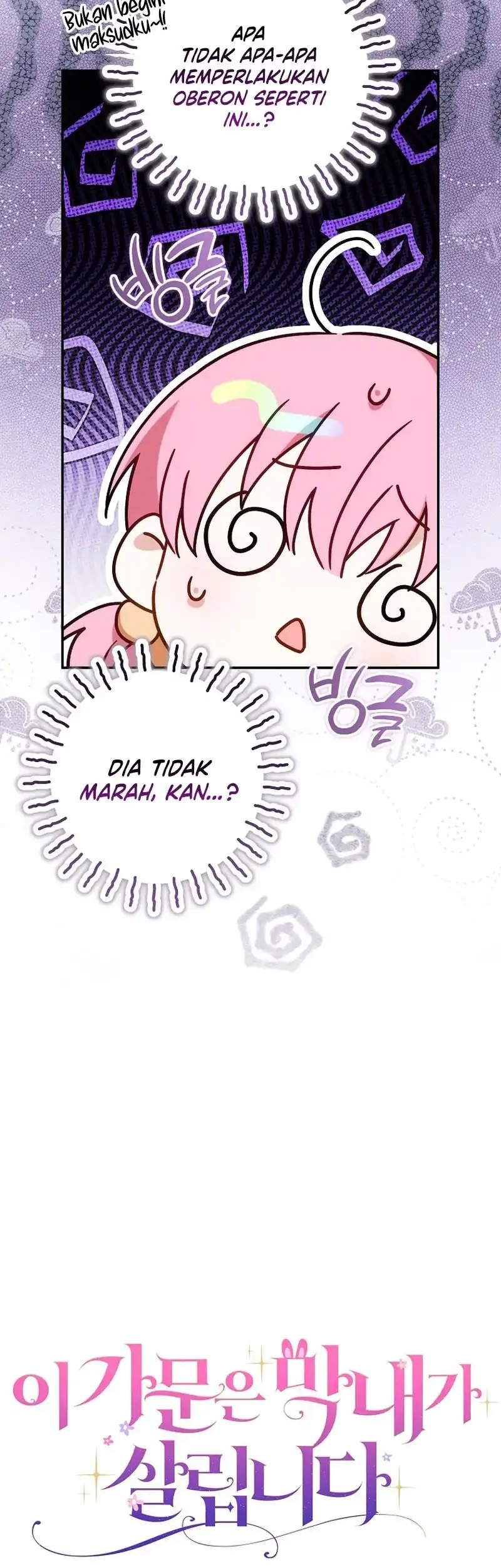 The Family’s Youngest Is This Household’s Savior Chapter 24 Gambar 10