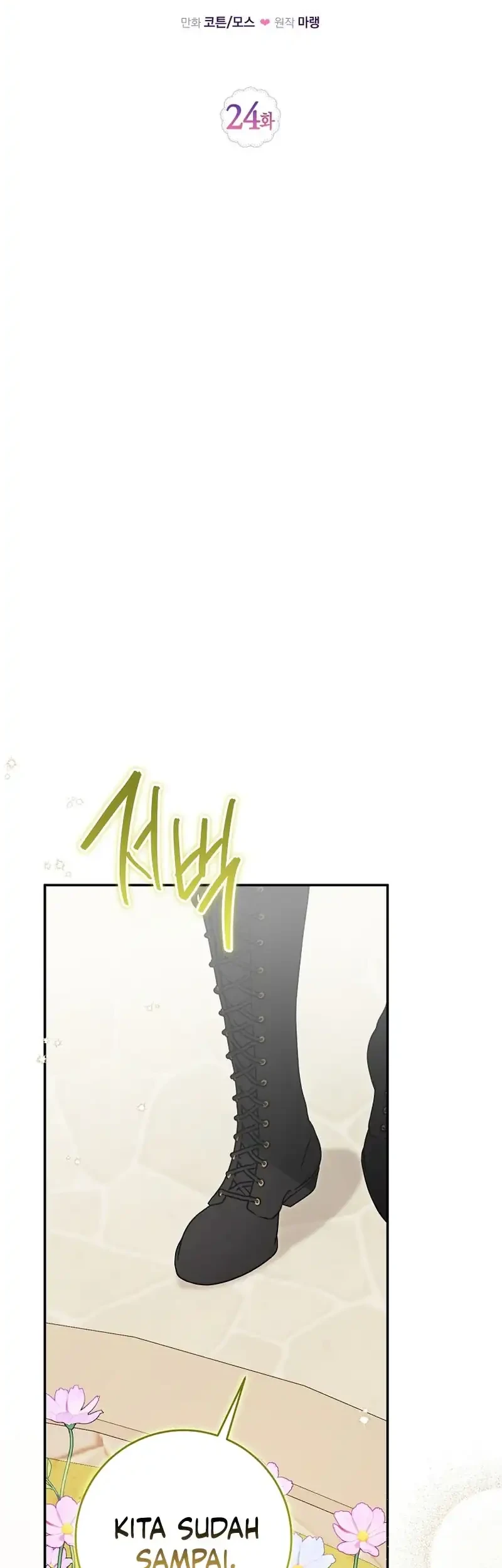 The Family’s Youngest Is This Household’s Savior Chapter 24 Gambar 11