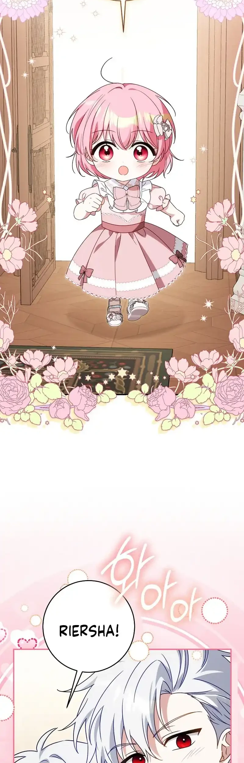 The Family’s Youngest Is This Household’s Savior Chapter 28 Gambar 10