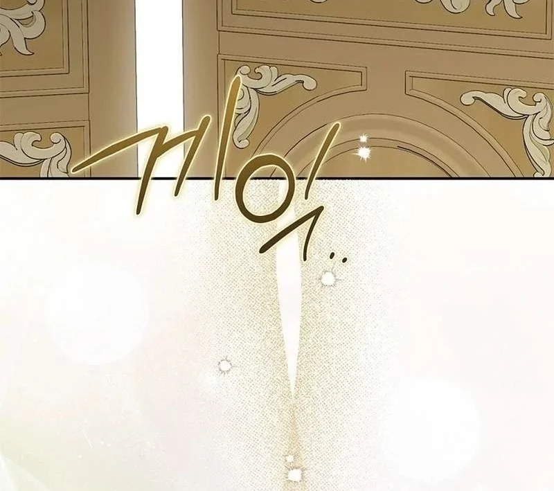 The Family’s Youngest Is This Household’s Savior Chapter 36 Gambar 12