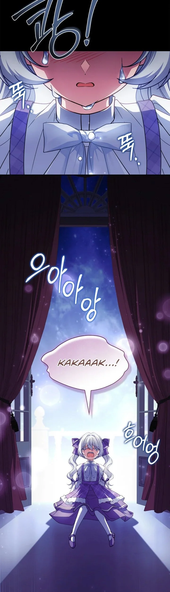 The Father and the Daughter Chapter 76 Gambar 10