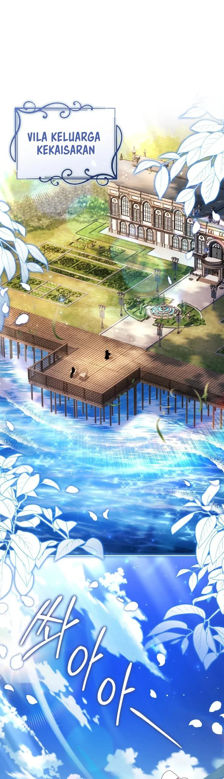 The Father and the Daughter Chapter 76 Gambar 12