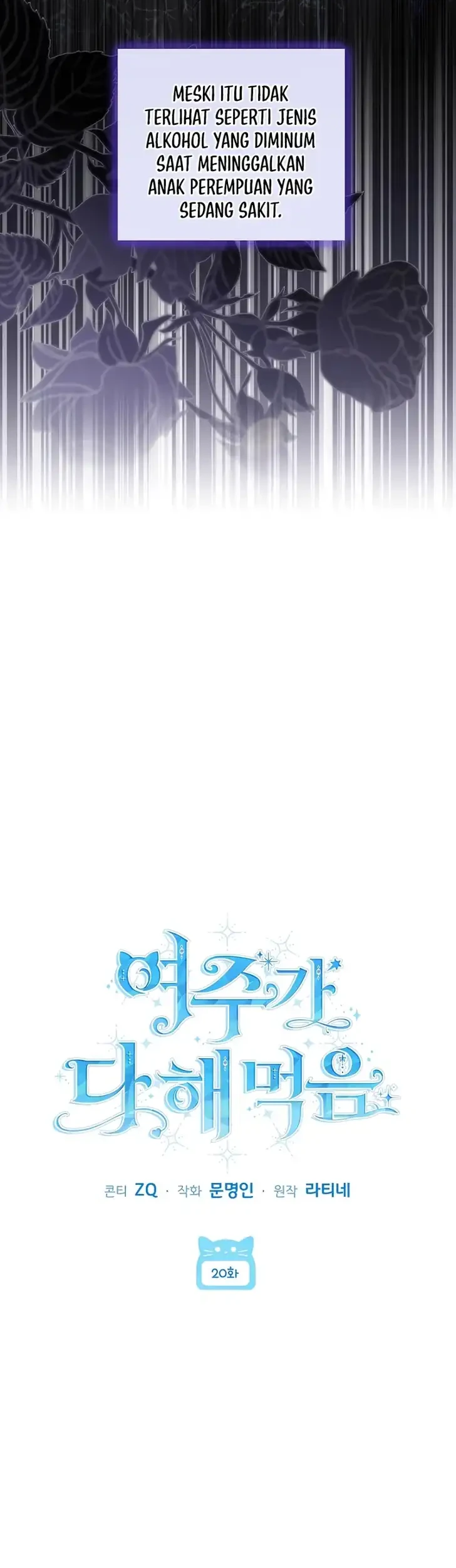 The Female Lead Does It All Chapter 20 Gambar 11