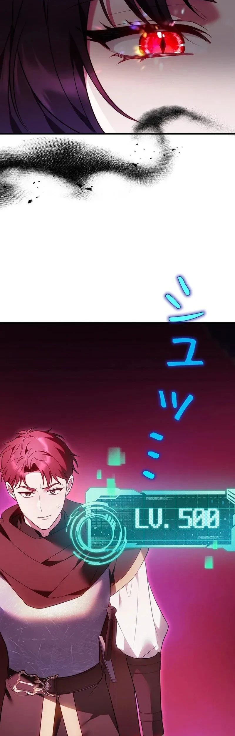 The Final Boss Wants to Die Chapter 1 Gambar 17