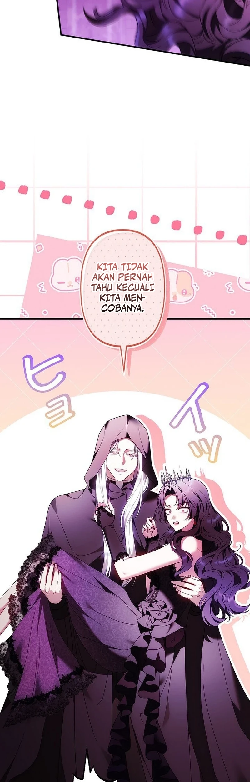 The Final Boss Wants to Die Chapter 2 Gambar 12