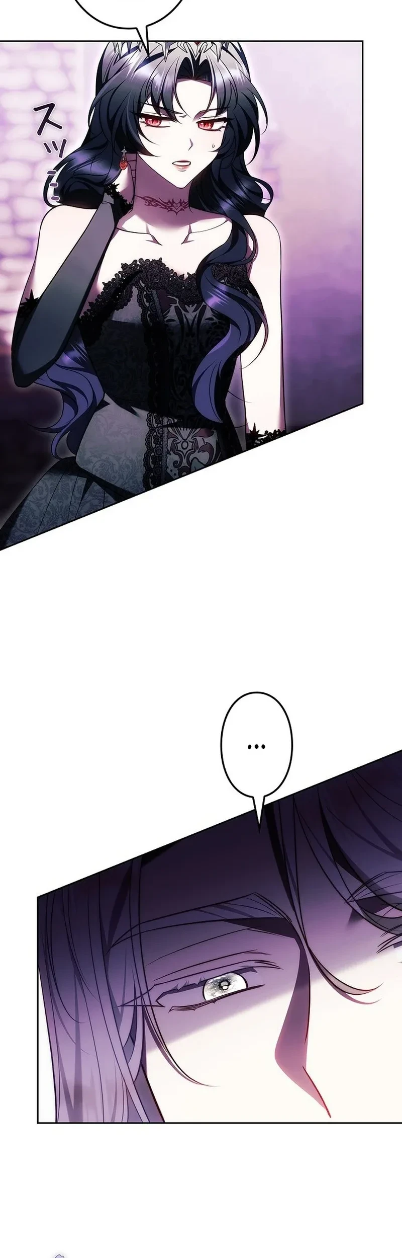 The Final Boss Wants to Die Chapter 7 Gambar 15