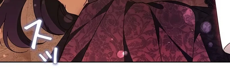 The Final Boss Wants to Die Chapter 8 Gambar 14