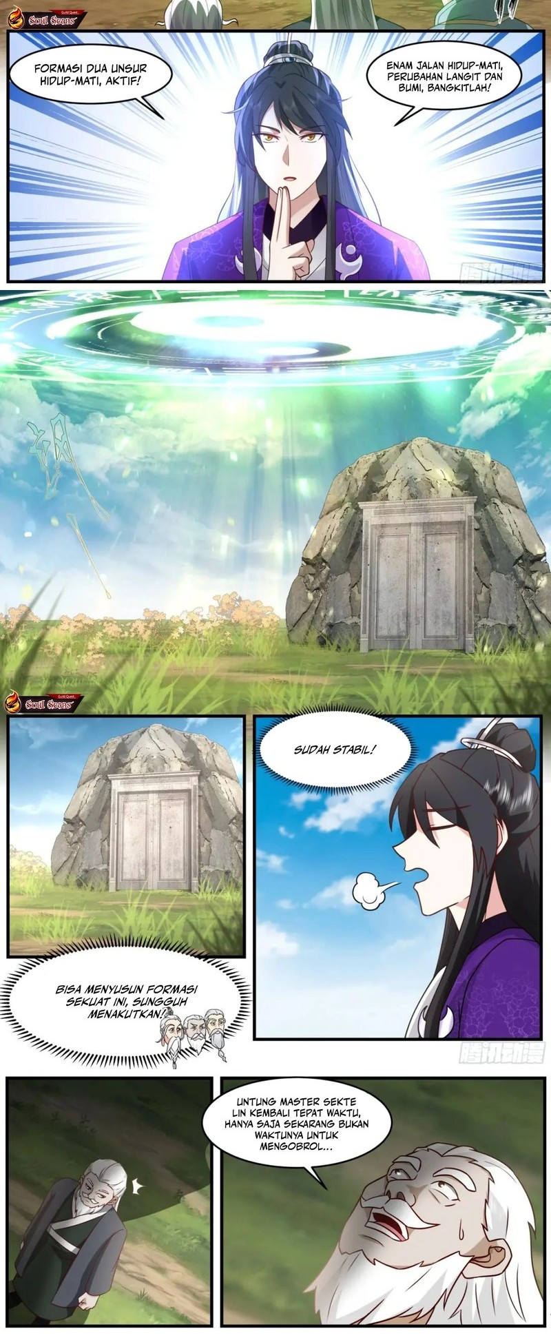 The First Ancestor in History Chapter 284 Gambar 4
