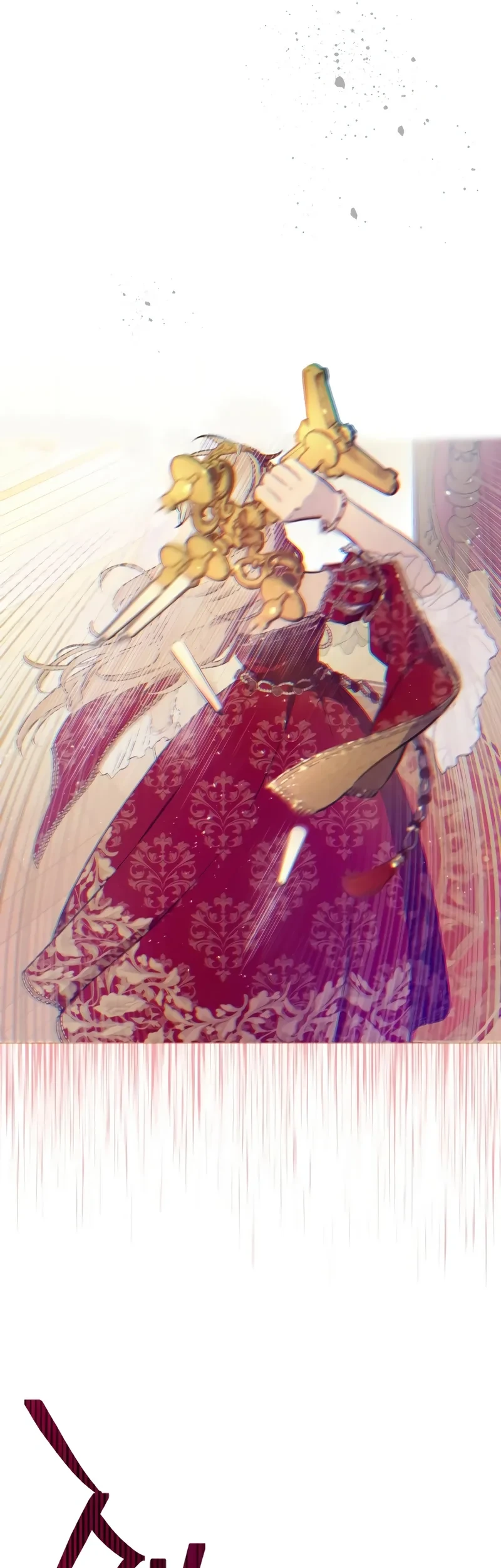 The Forgotten Field Chapter 1 Gambar 25