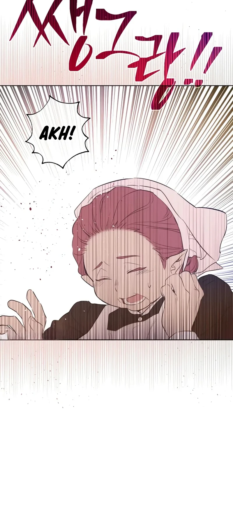 The Forgotten Field Chapter 1 Gambar 26