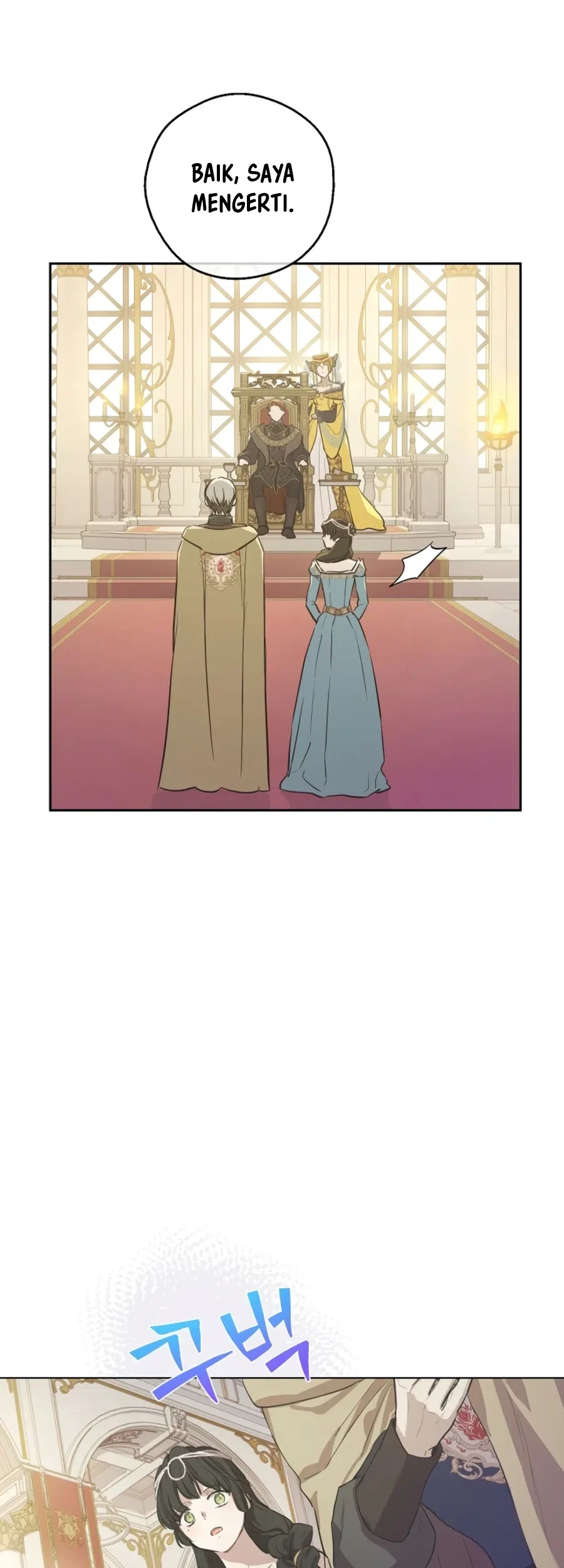 The Forgotten Field Chapter 12 Gambar 14