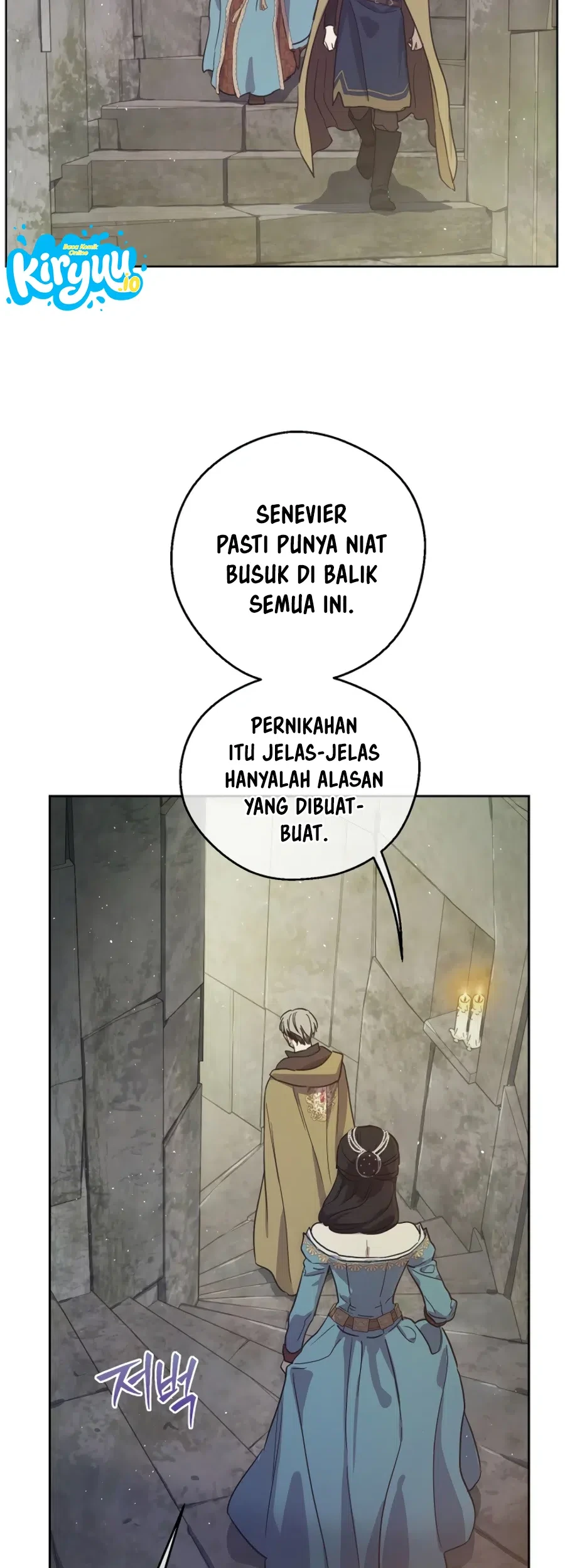 The Forgotten Field Chapter 12 Gambar 16