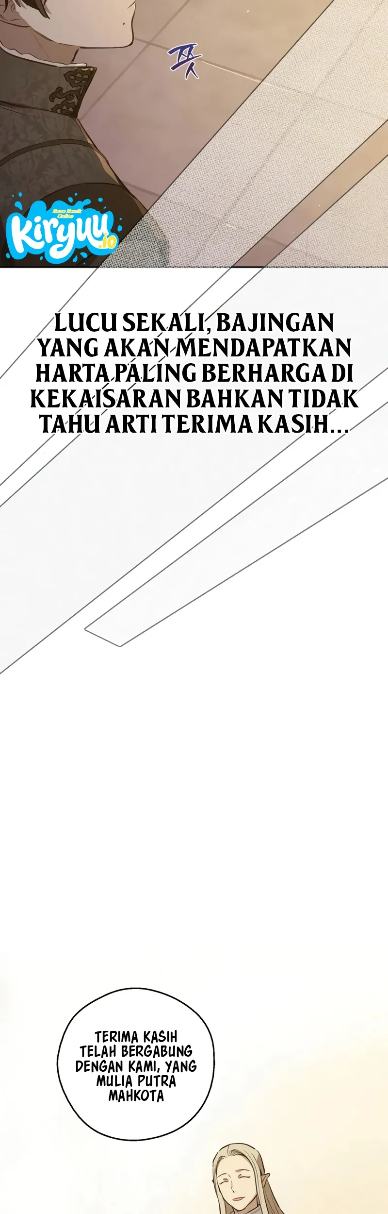 The Forgotten Field Chapter 17 Gambar 12