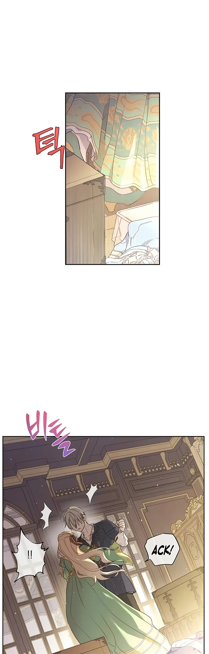 The Forgotten Field Chapter 20 Gambar 9