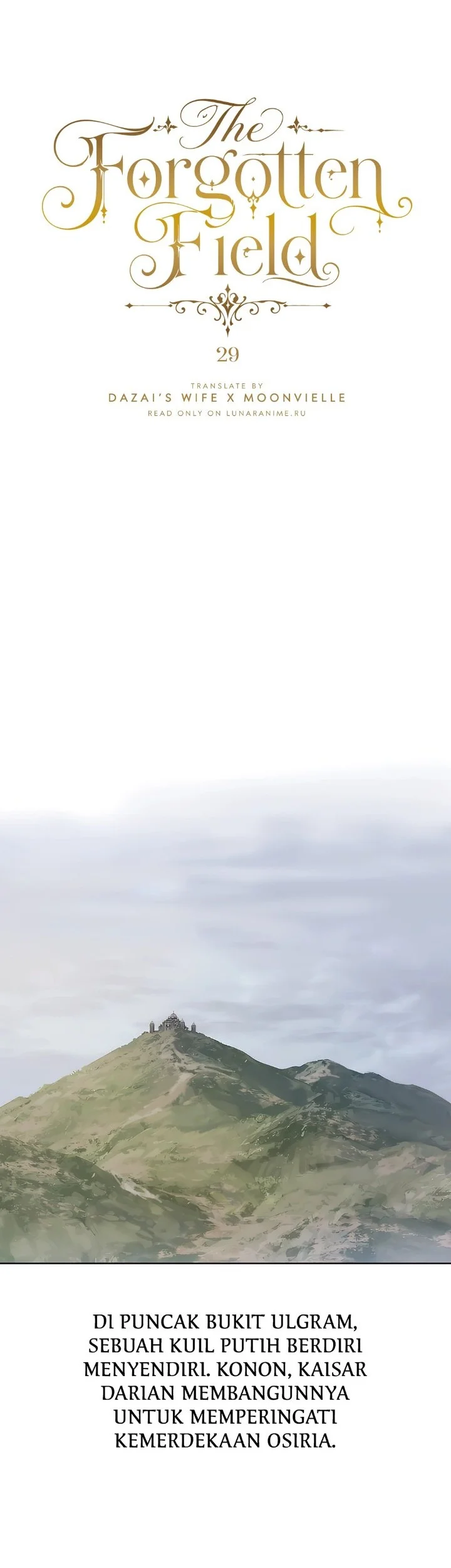 The Forgotten Field Chapter 29 Gambar 10