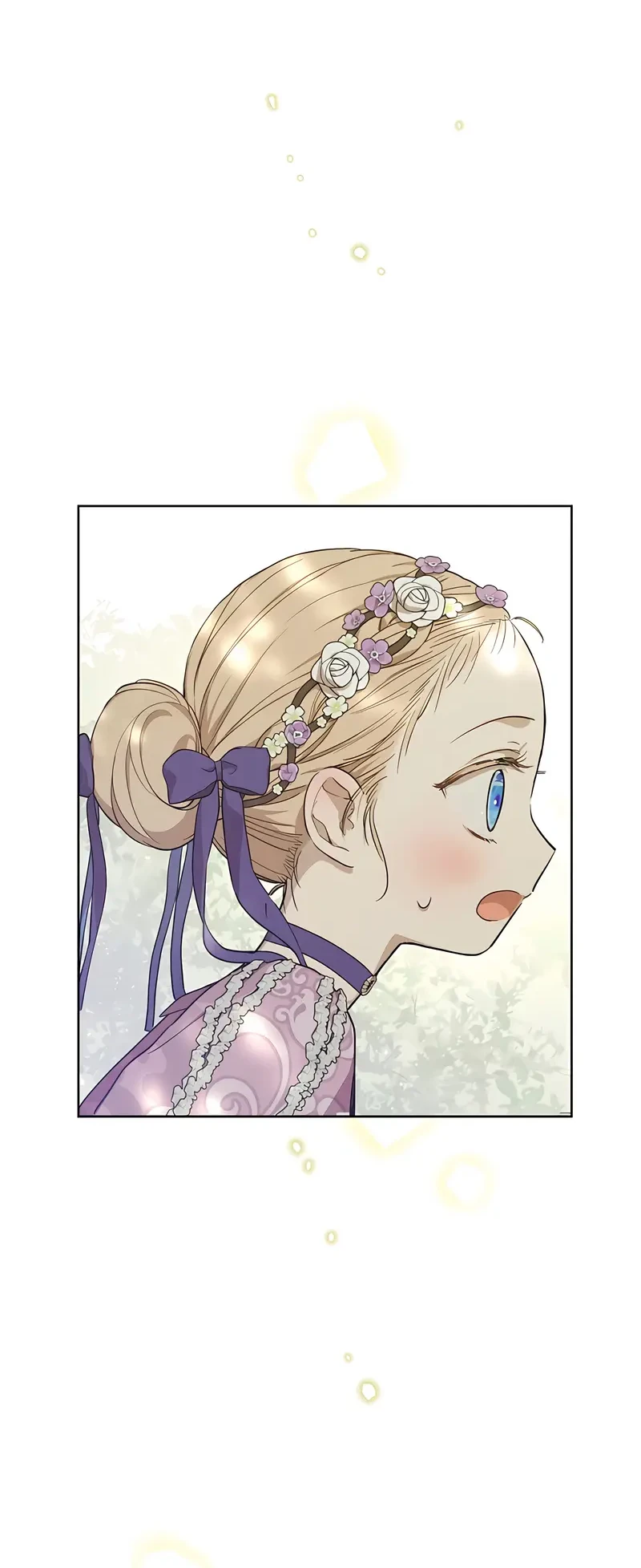 The Forgotten Field Chapter 7 Gambar 7