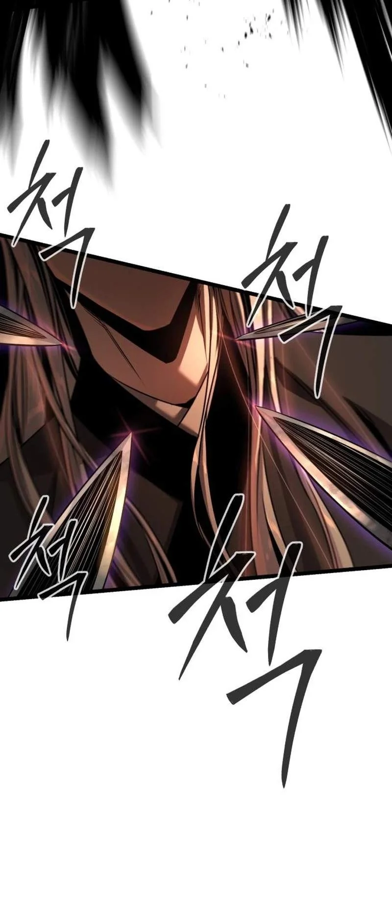 The Former Absolute Supreme Chapter 13 Gambar 24