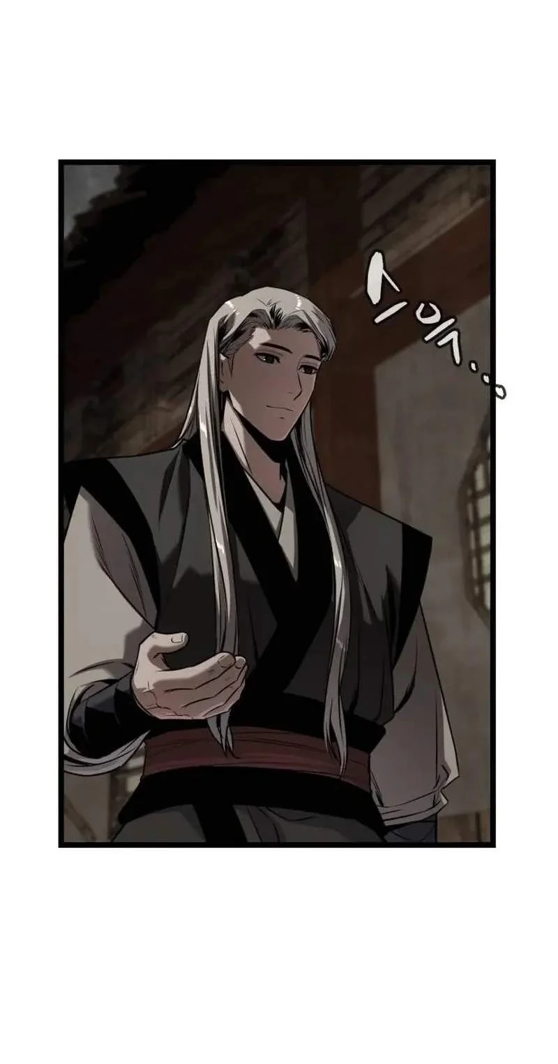 The Former Absolute Supreme Chapter 20 Gambar 19