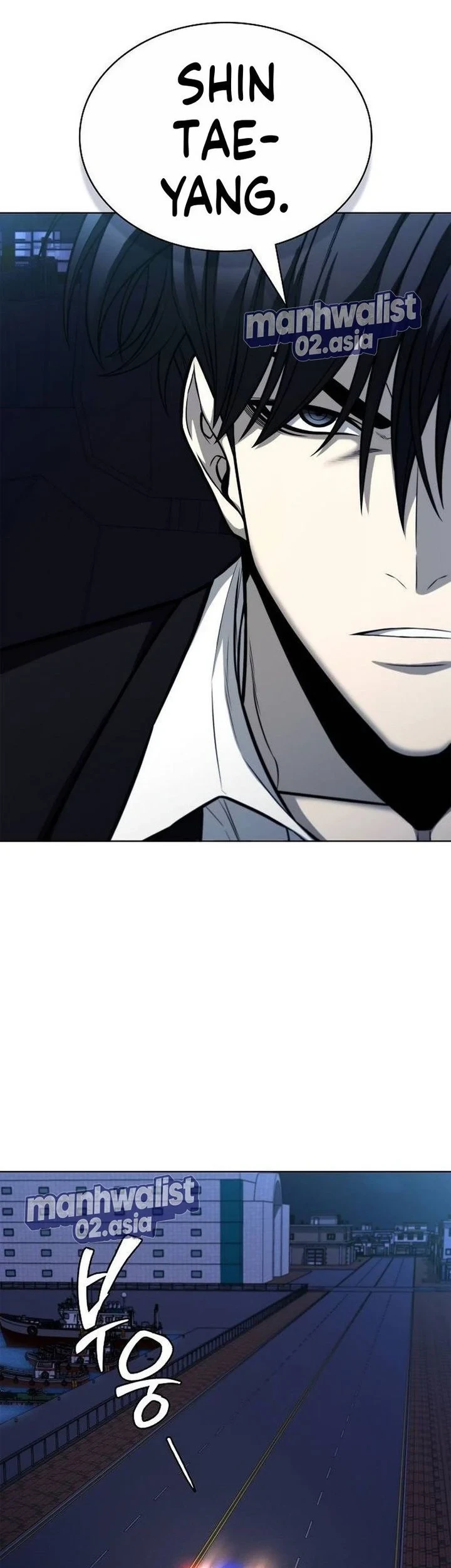 The Former Mercenary’s Life as a Prosecutor Chapter 23 Gambar 14