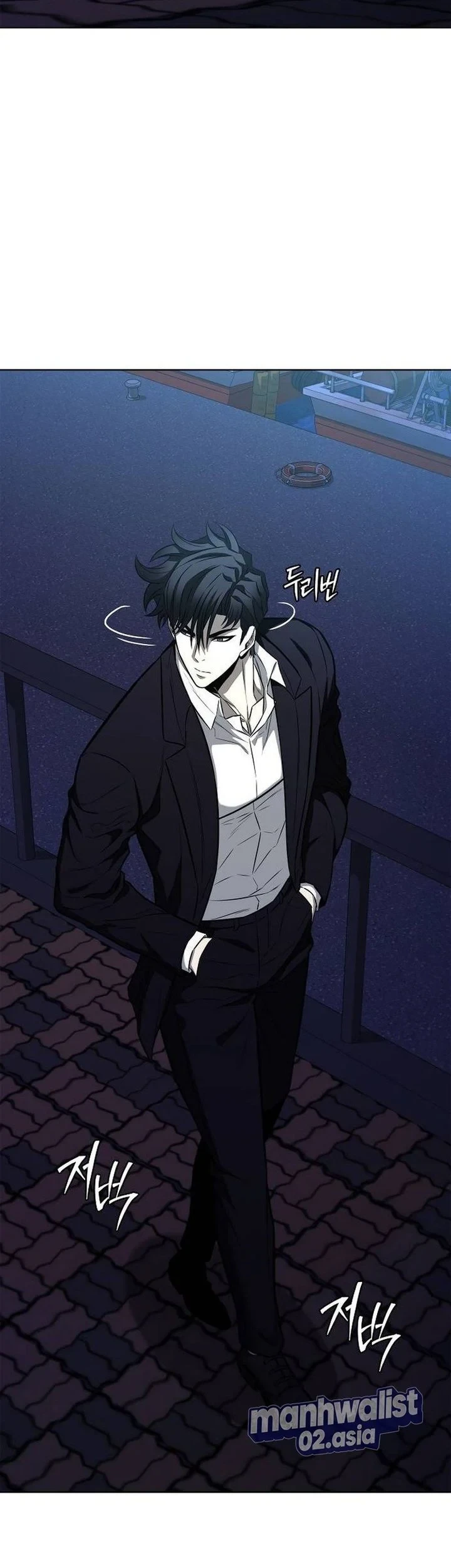The Former Mercenary’s Life as a Prosecutor Chapter 23 Gambar 16