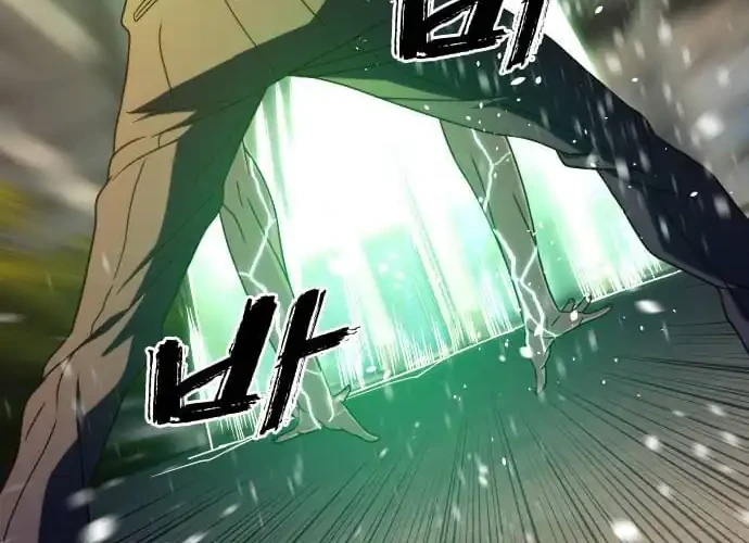 The Frostbound Warrior Chapter 43 Gambar 13