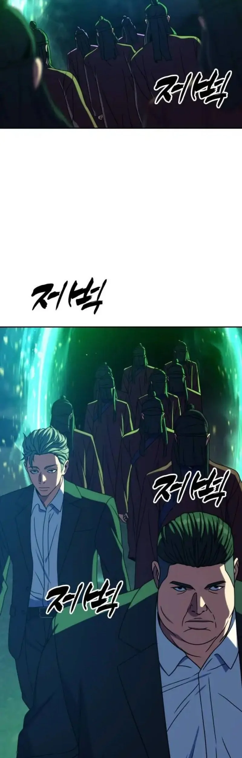 The Frostbound Warrior Chapter 44 Gambar 11