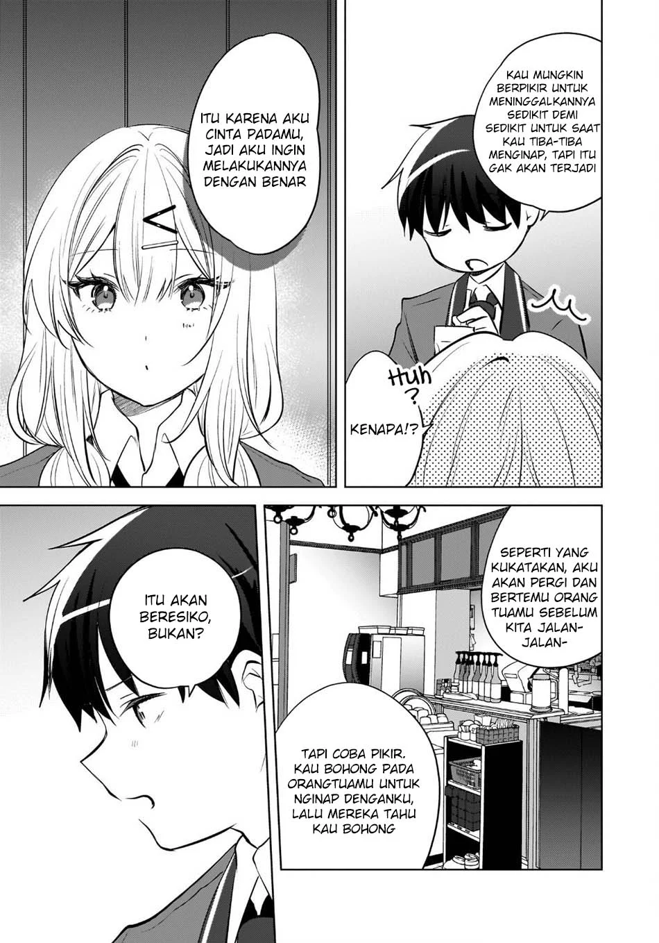 The Gal Sitting Behind Me Likes Me -Maybe I’m Screwed Already- Chapter 25 Gambar 5