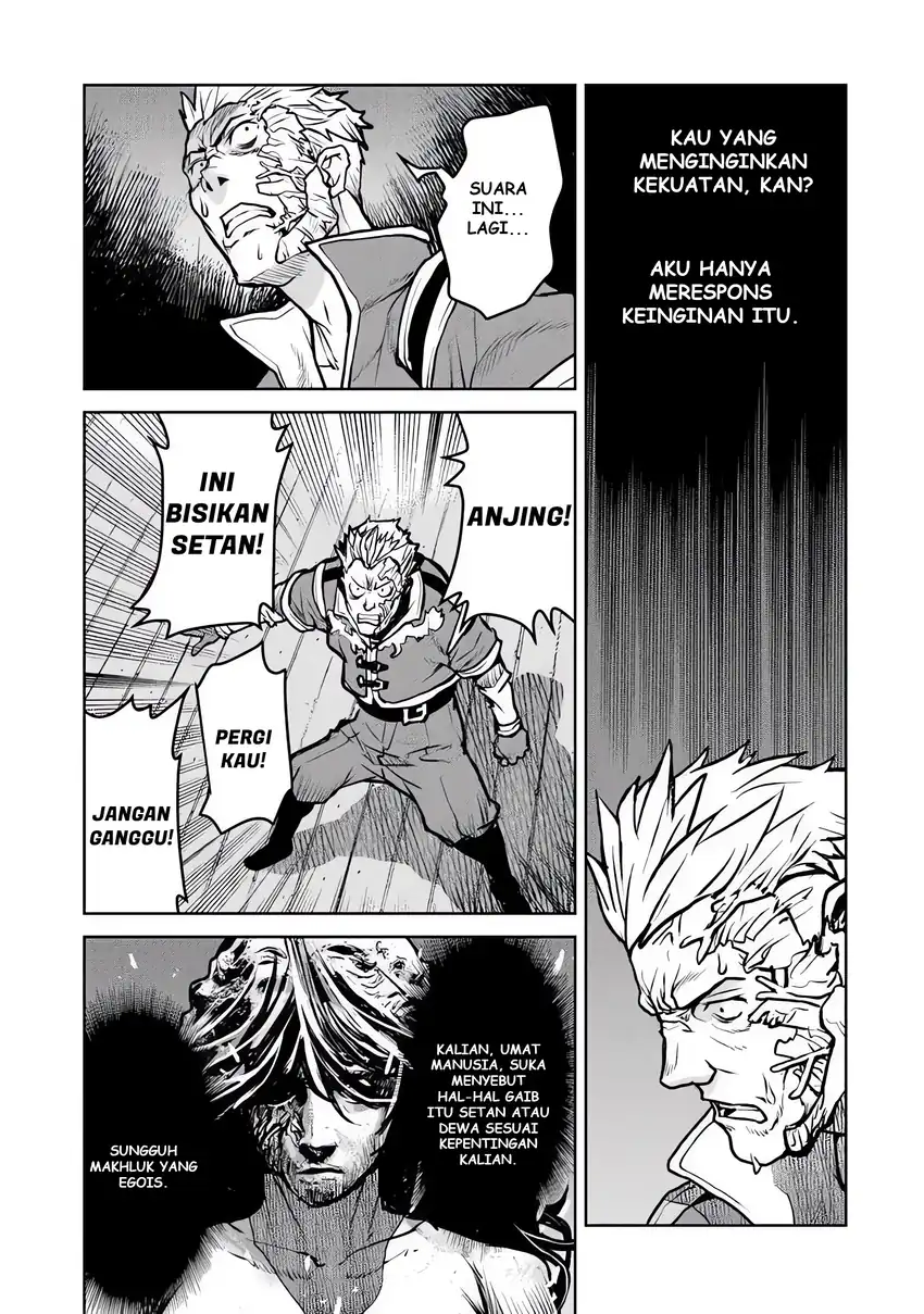 The Galactic Navy Officer Becomes an Adventurer Chapter 57 Gambar 6